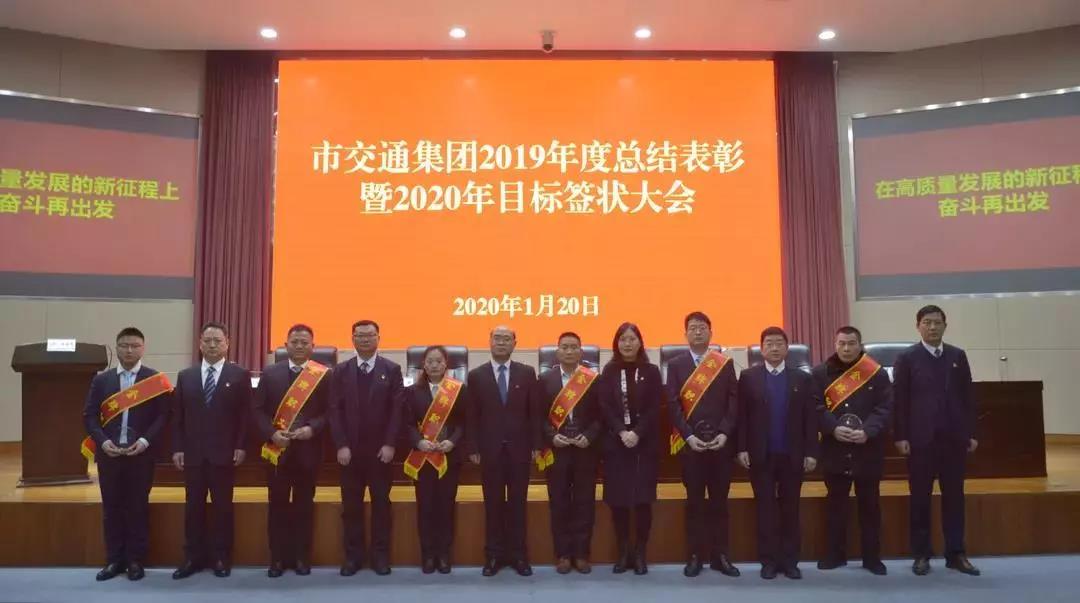 ����ģ��������Ǩ���ֲ�����2019��Ƚ���ְ���緶¼