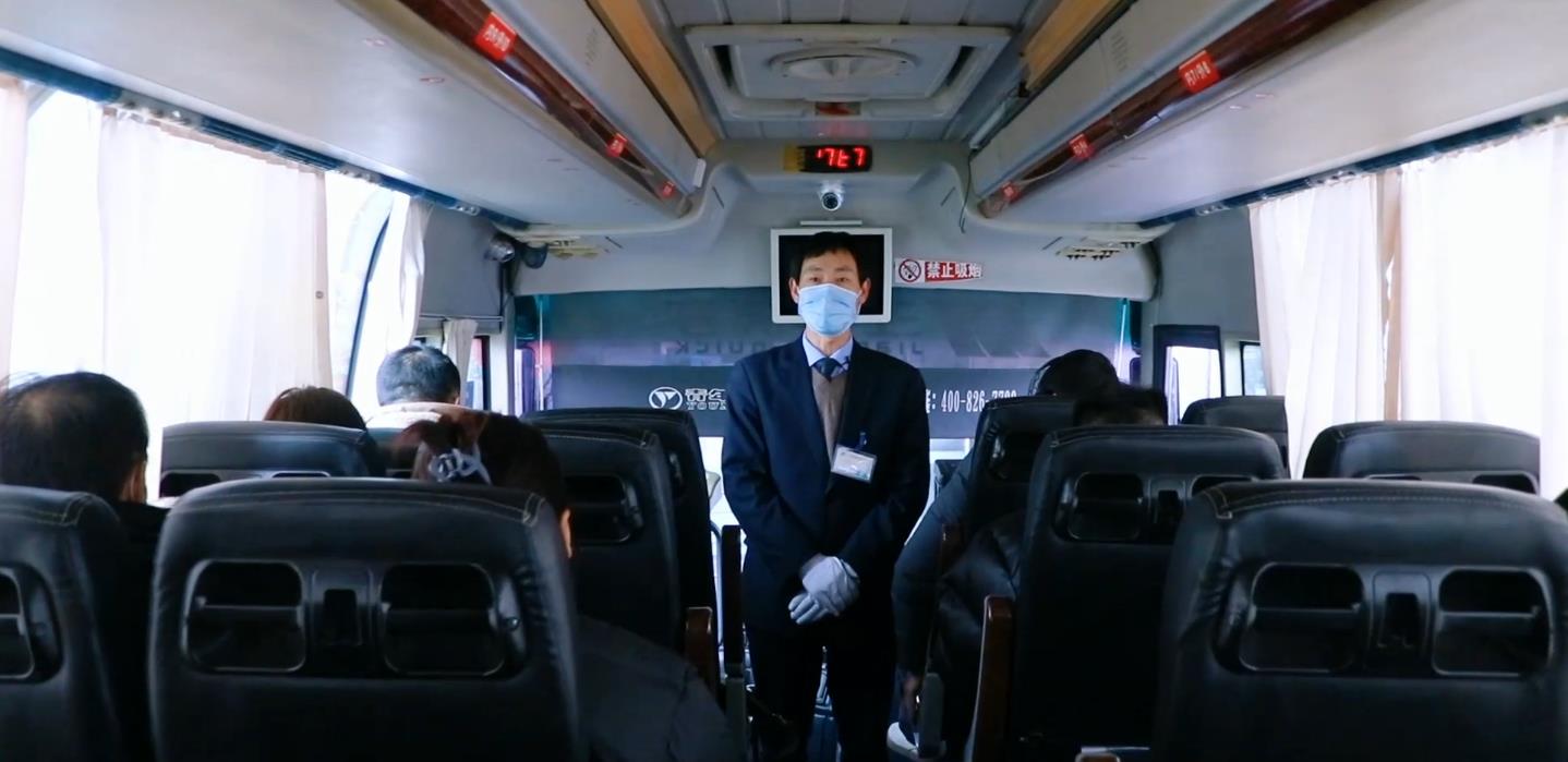 ����ʱ����ҵ���˷緶���а��ֲ����Ž���ְ�������󽨻�