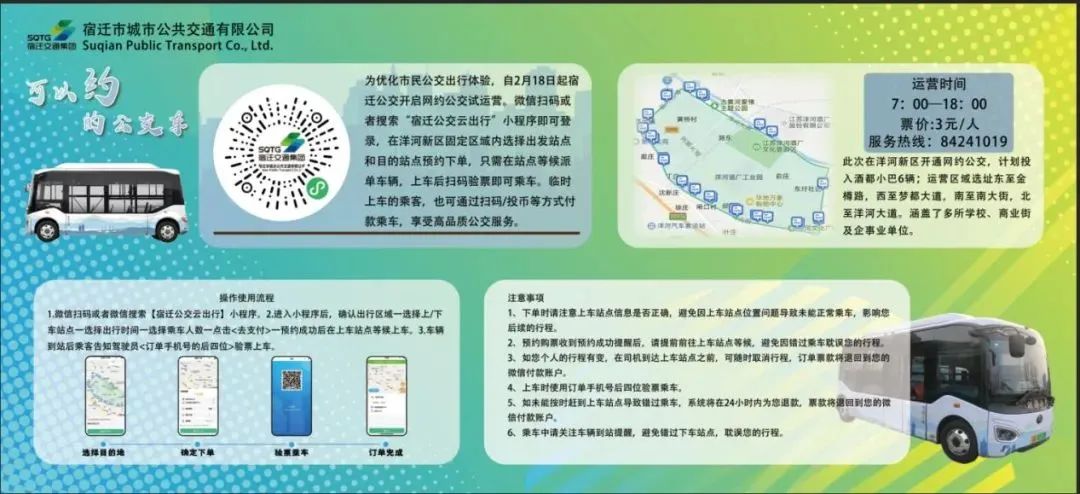 717866c922f359c3e2e44f11dbe5d001 717866c922f359c3e2e44f11dbe5d001