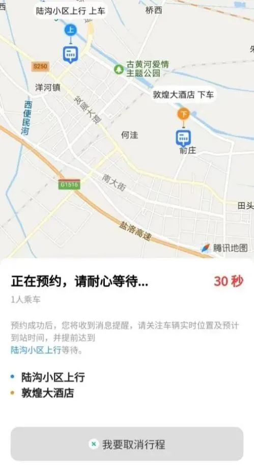 9b185a0e88f7ea768084b0fd9a10445d 9b185a0e88f7ea768084b0fd9a10445d