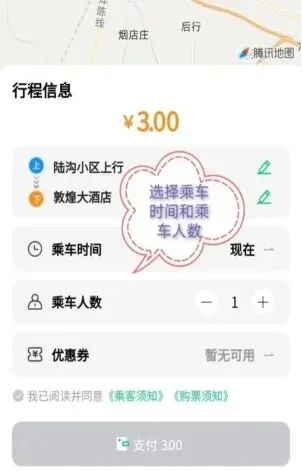 bfd2e75502b473c3212117290222ad84 bfd2e75502b473c3212117290222ad84