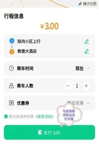 fc2e6b2636061c1e4d95d5bf5ff153c2 fc2e6b2636061c1e4d95d5bf5ff153c2