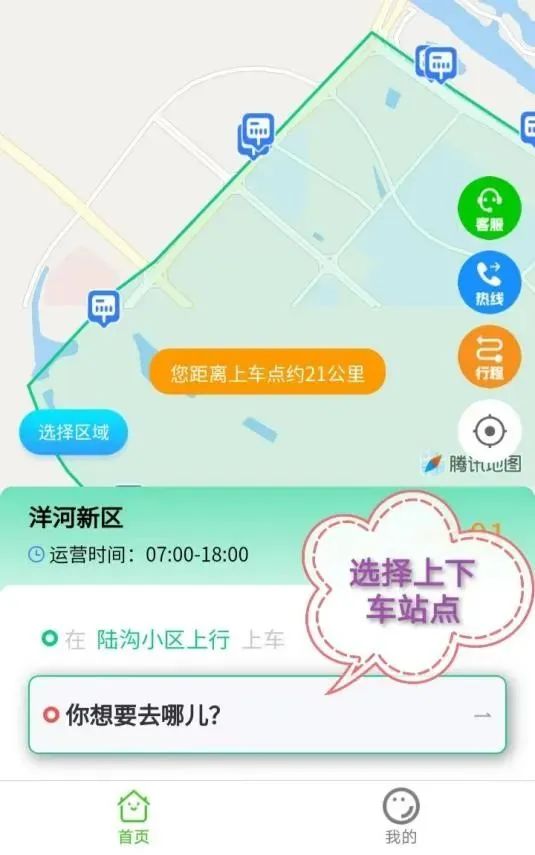 fce7970a1bf3e956f76db87f75b3e7c7 fce7970a1bf3e956f76db87f75b3e7c7