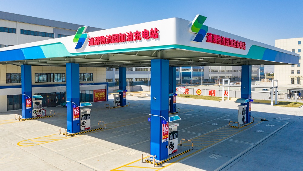 970930ae614052bed1d6bbda7a2fa338 970930ae614052bed1d6bbda7a2fa338