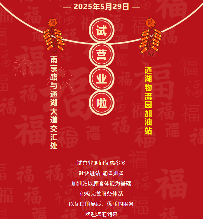 4ec42ad5de44a1a36ba668640e8d4b23 4ec42ad5de44a1a36ba668640e8d4b23