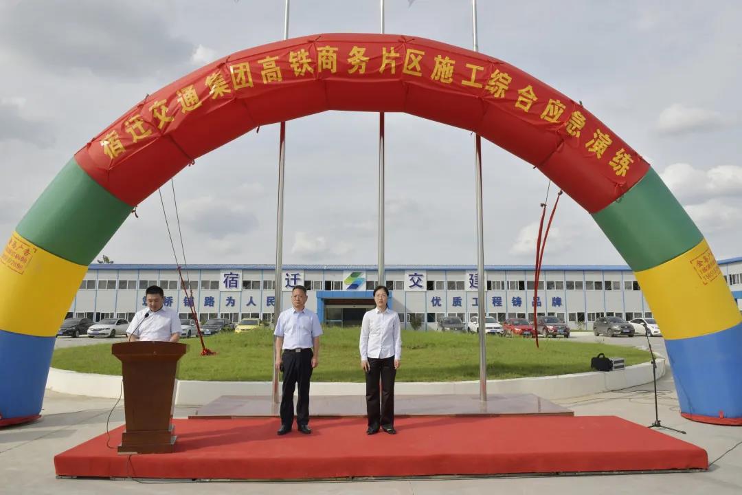 �����δȻ ʩ���ۺ�Ӧ�������