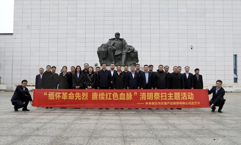 ˼��������� ������ɫѪ�� ��Ǩ���ֲ����ſ�չ������ɨ�