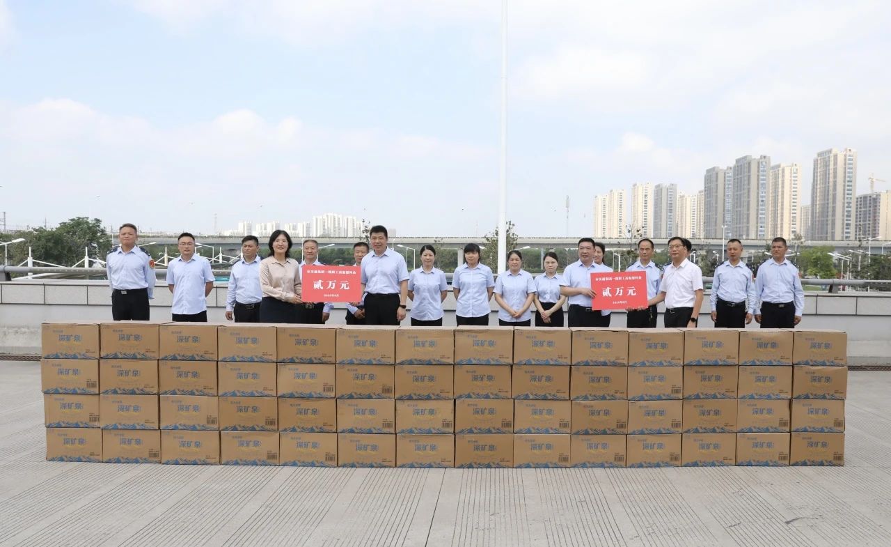 �¾������µļ�����������Ǩ���ֲ������߷�ο��һ��ְ��