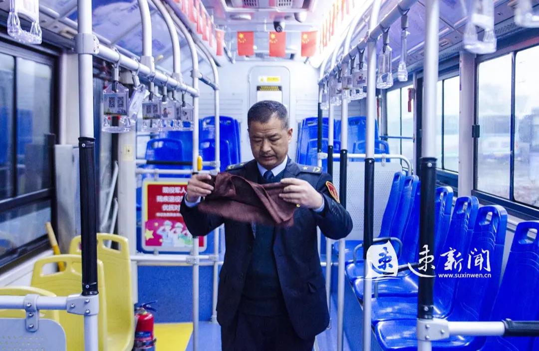 753e1c9d97f302e2ad60d7296dfd58fa 753e1c9d97f302e2ad60d7296dfd58fa