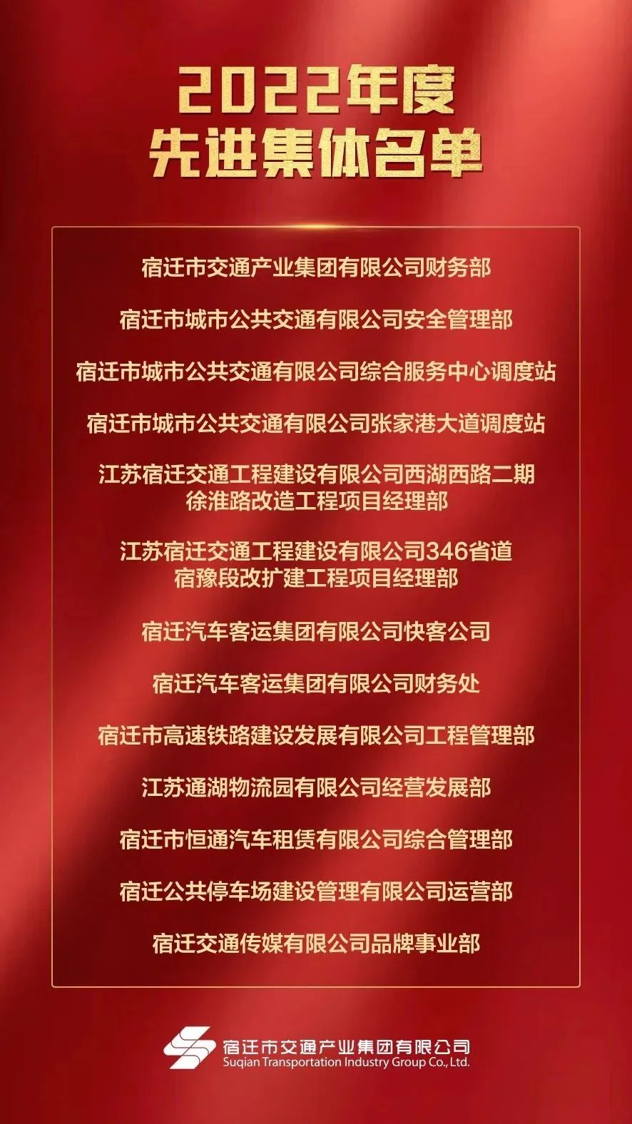 8e4f9a3e2353ecebf9476aa82ab17f0c 8e4f9a3e2353ecebf9476aa82ab17f0c