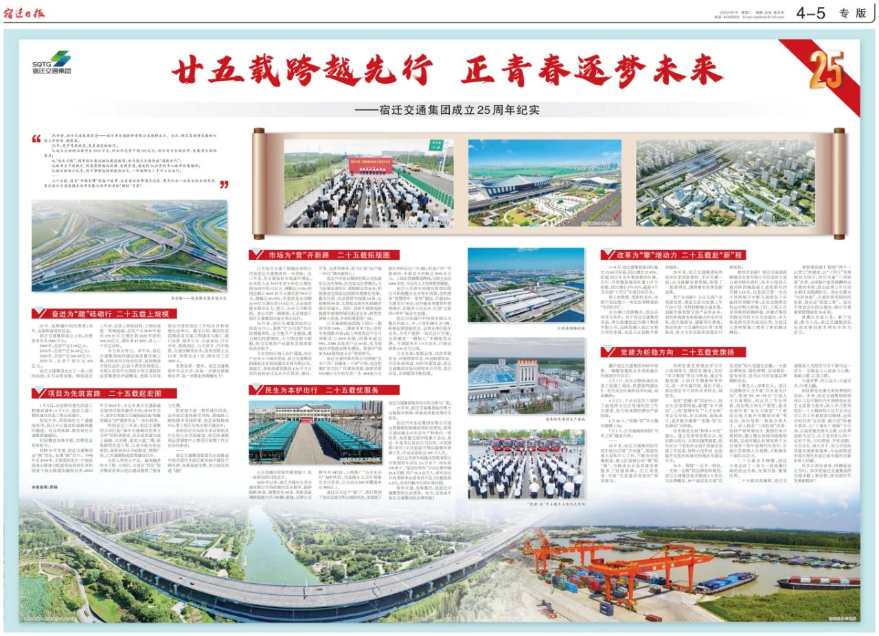 2f284bf98f24a223f85008460e2cb324 2f284bf98f24a223f85008460e2cb324