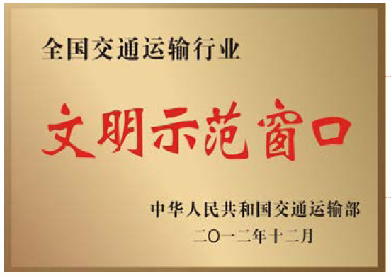 ���°��ֲ�������ҵ������ģ����