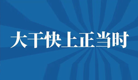 6d1bb1f667c669d6b90700b06a1dfbb3