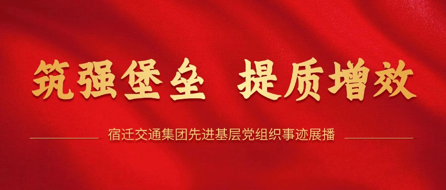 7d99f573279bde4b94367537c5ba47bb