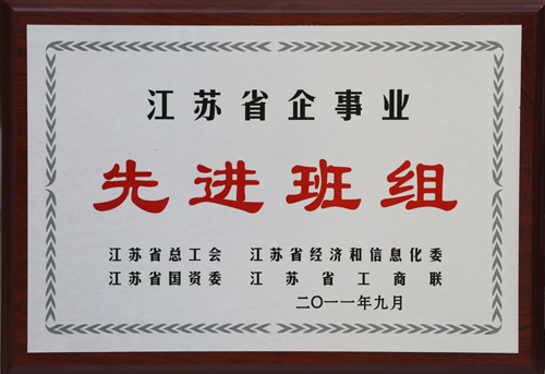 ����ʡ����ҵ�Ƚ�����