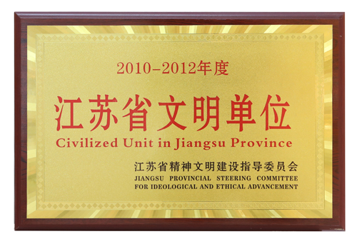 ����ʡ������λ