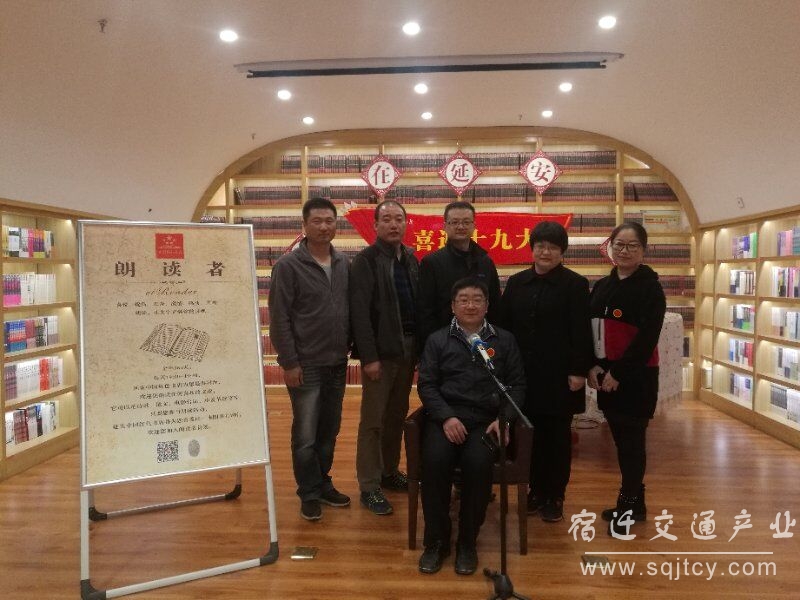 7ad438636705f0c57356e4b004e5c79a 田书记.jpg