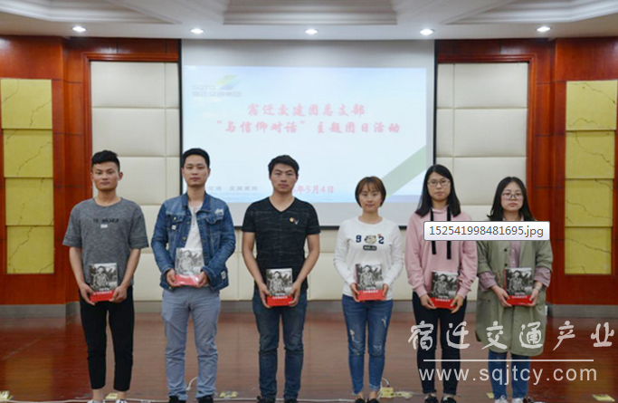 722c83ada91a4aad13306b12e7f90606 ½»½¨2.png