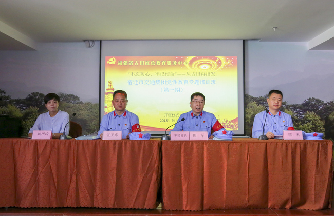 5564ec063e4400f0a77e5cb77144af4f mmexport1536591071007.jpg