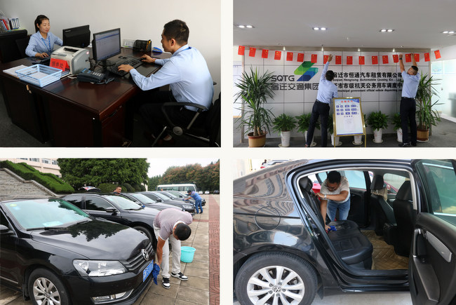 4b0f132b45196495be6ea751800804cd ¹«³µµ÷ÀíÖÐÐĹúÇì¼ÙÆÚ¼áÊØ¸Úλ.jpg