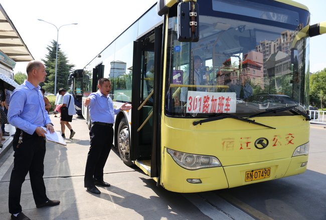 52e3344f4bdec9b39af2f7ccfb640f1f IMG_1381.JPG