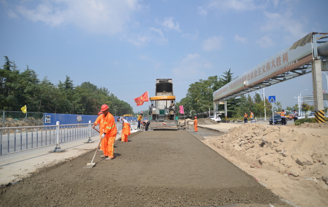 fc7984aff9b84af033a464ef064d9e21 1(3).JPG