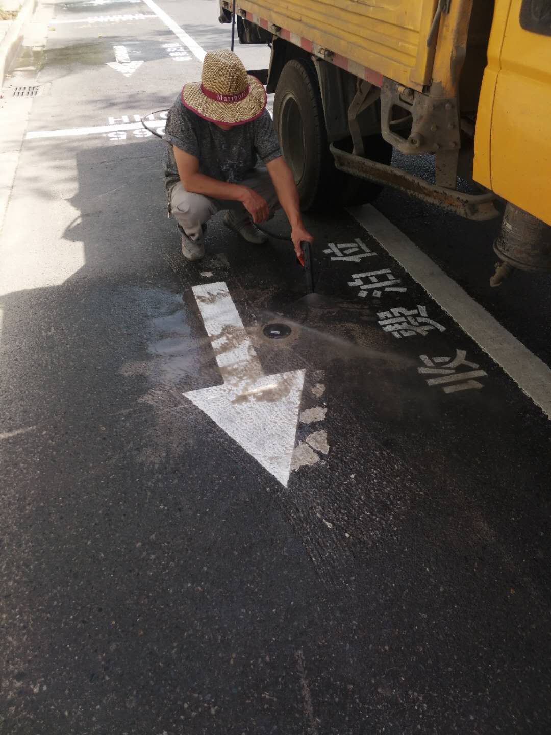 5b7304c95d024ec99a57b2c29d9b9408 1.jpg