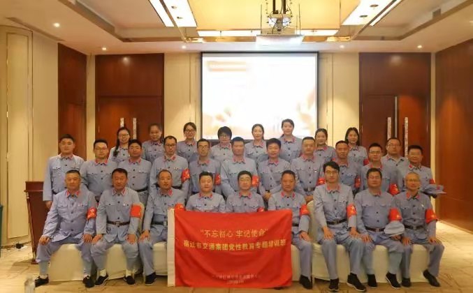 641a623974bb44d618d1ef7c8e508b19 1566465094.jpg